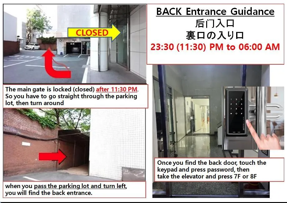 Guest house Myeongdong Sunshine Guesthouse Seoul