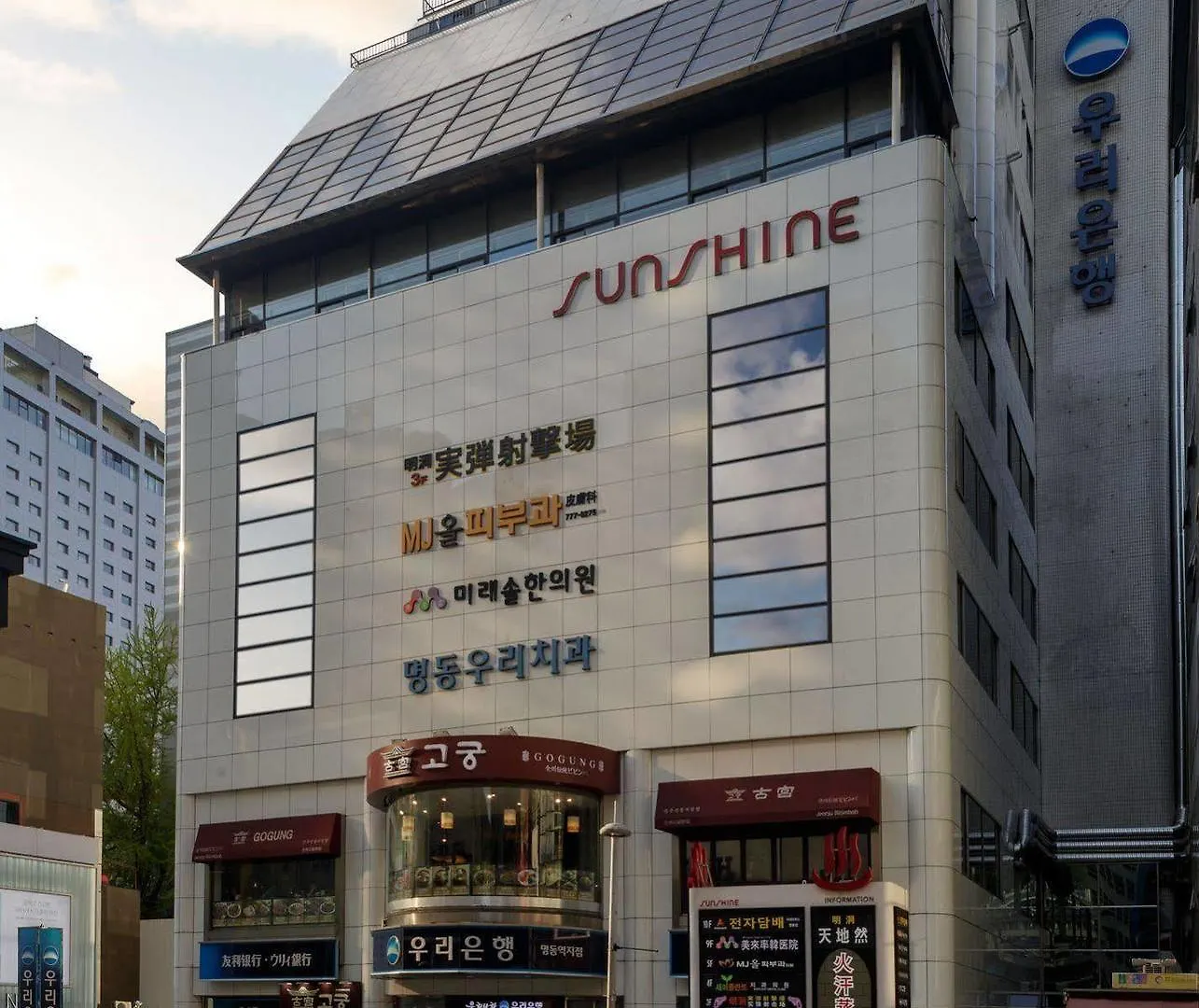 Myeongdong Sunshine Guesthouse contacts